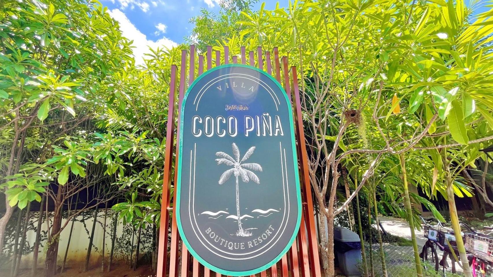 Coco Pina Hotel Prachuap Khiri Khan Exterior photo